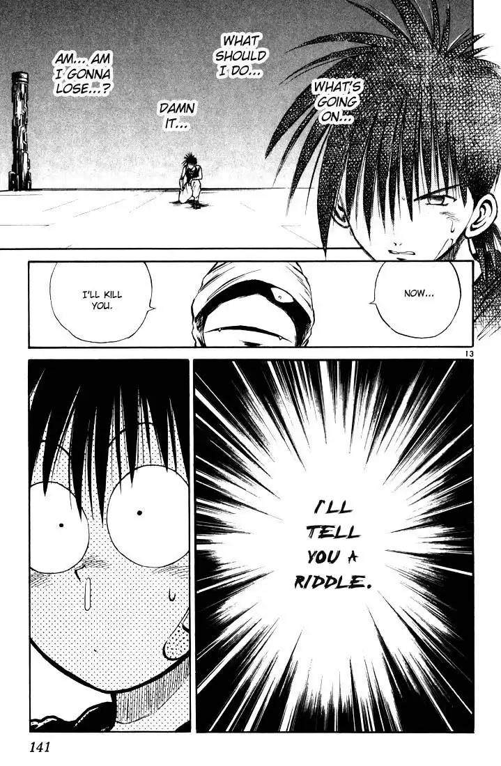 Flame of Recca Chapter 85 12